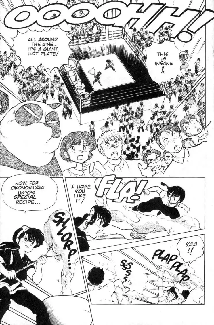 Ranma 1/2 Chapter 86 6